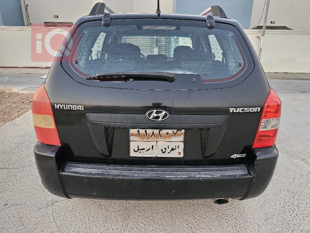 هيونداي توسان